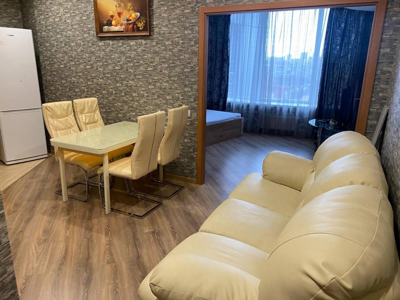 Doba In Ua Most-Sity Apartments Dnjepropetovsk Buitenkant foto