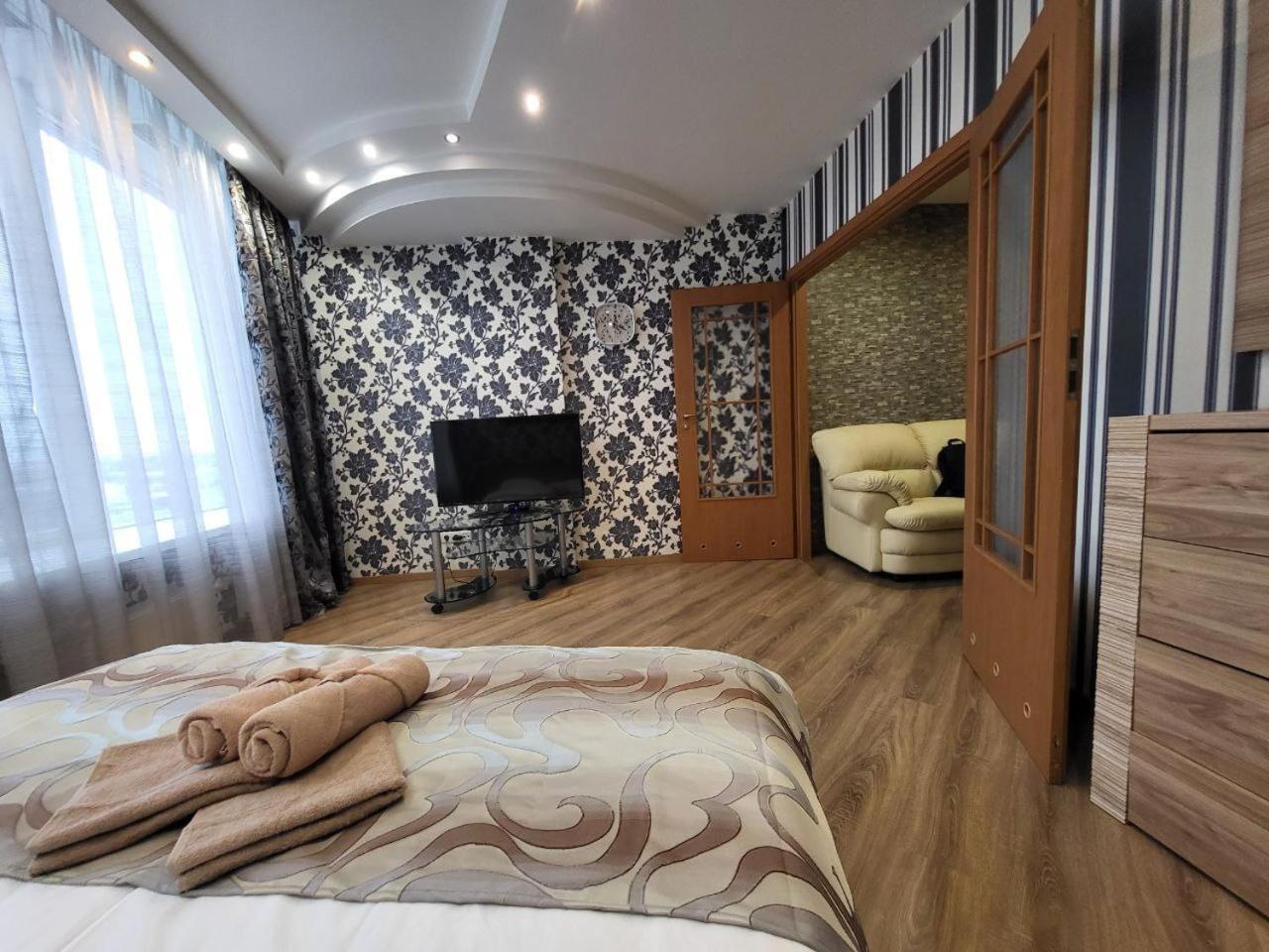 Doba In Ua Most-Sity Apartments Dnjepropetovsk Buitenkant foto