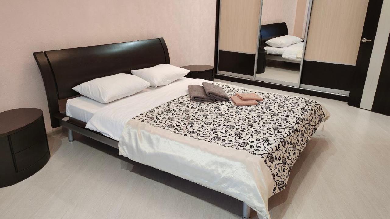 Doba In Ua Most-Sity Apartments Dnjepropetovsk Buitenkant foto