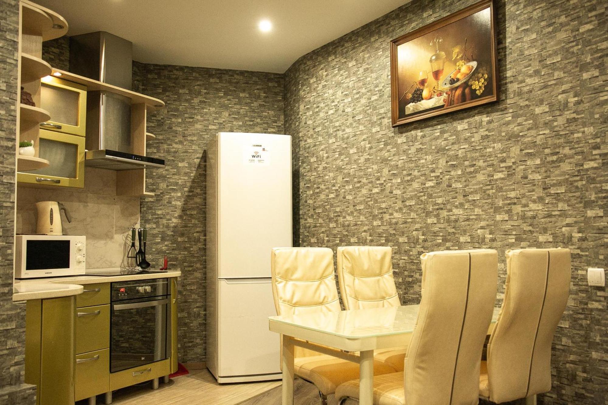 Doba In Ua Most-Sity Apartments Dnjepropetovsk Buitenkant foto
